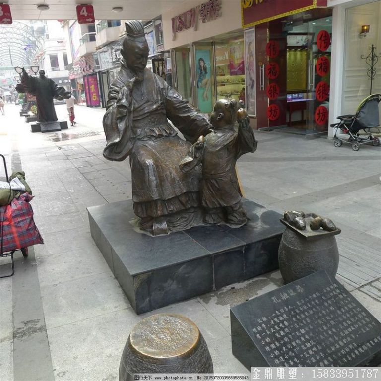 孔融讓梨銅雕塑，古代人物寓言銅雕塑